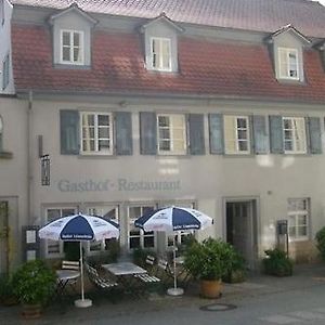 Gasthof-Restaurant Blauer Bock